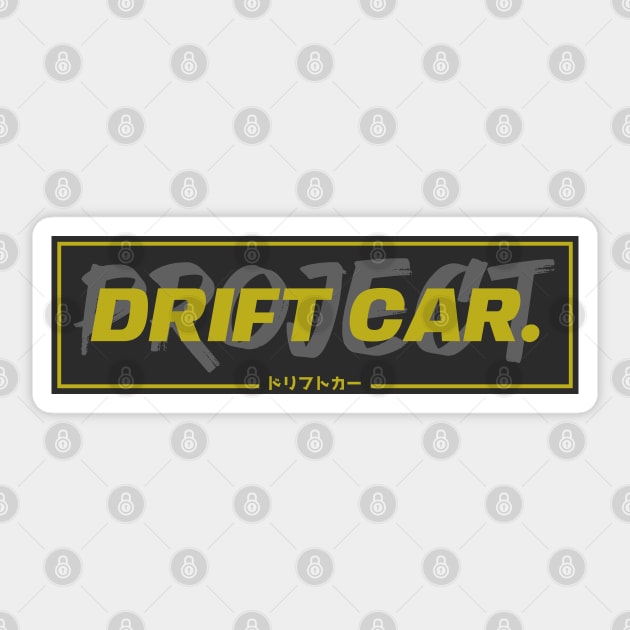 drift car project Sticker by GoldenTuners